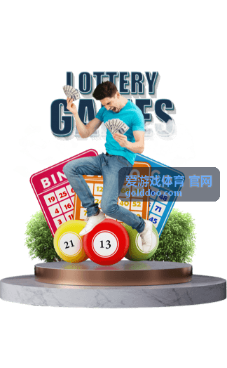 爱游戏体育官网赛后数据复盘与互动记录页面